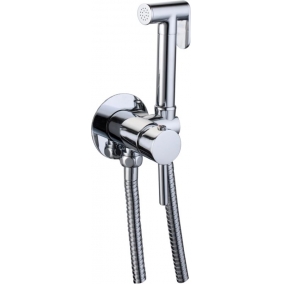 Just Taps Toilets & Bidets - Vos Single Lever Douche Set For Cold & Hot Operation